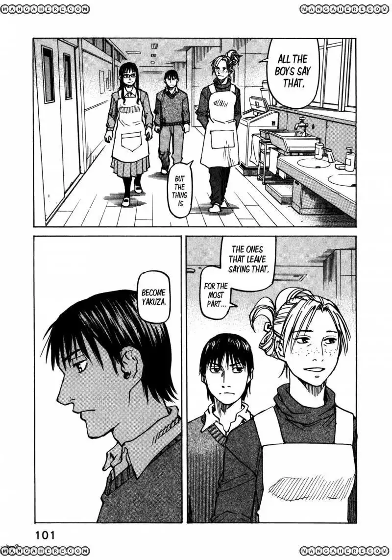 All-Rounder Meguru Chapter 100 22